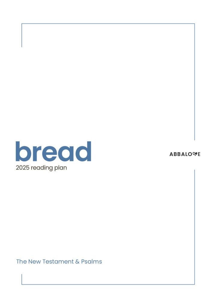 2025 BREAD DIGITAL JOURNAL